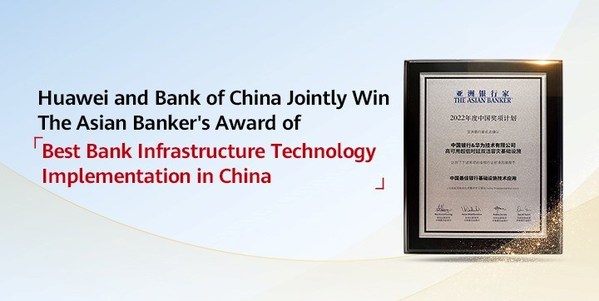 Huawei and Bank of China Jointly Win A Banking Award