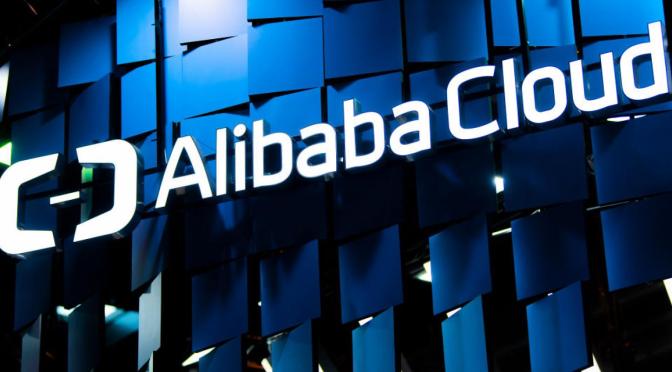 <strong>Alibaba Cloud Unveils Financial Services Solutions to Advance Industry Digitalisation</strong>