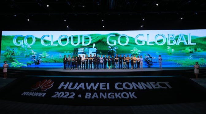 First Huawei Connect Outside China: Huawei Cloud Innovations Go Global